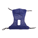 Invacare Full Body Mesh Sling with Commode - sold by Dansons Medical - Toileting Slings manufactured by Invacare
