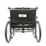 Karman KM-BT10 Extra Wide Wheelchair - sold by Dansons Medical - Ergonomic Wheelchairs manufactured by Karman Healthcare