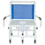 MJM International Extra Wide Shower Chair