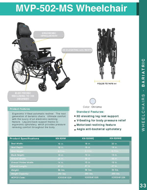 Karman MVP-502 Lightweight Reclining Wheelchair - sold by Dansons Medical - Reclining Wheelchairs manufactured by Karman Healthcare